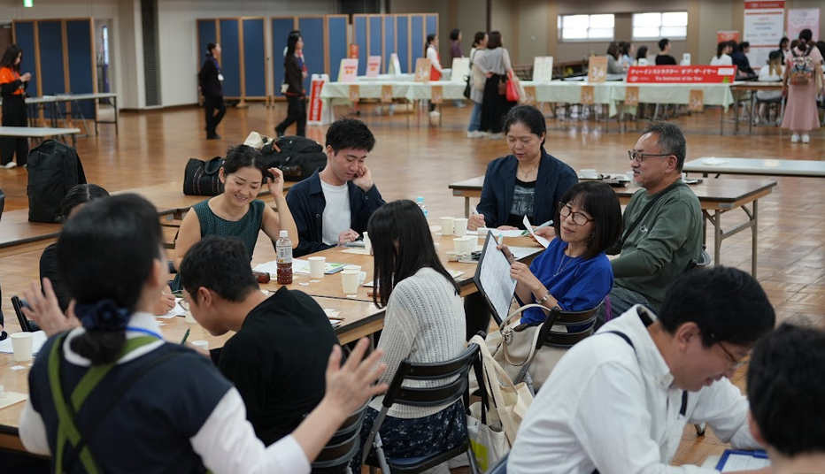 企業や団体の方へ